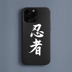 NINJA