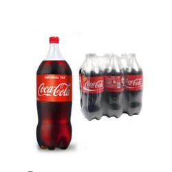 2.5 lt cocola 