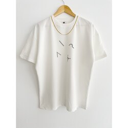 Air Fosfor Baskı Oversize Tshirt 