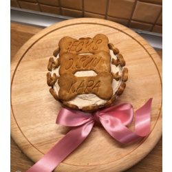 Patissimo - Geçmiş Olsun Pastası 