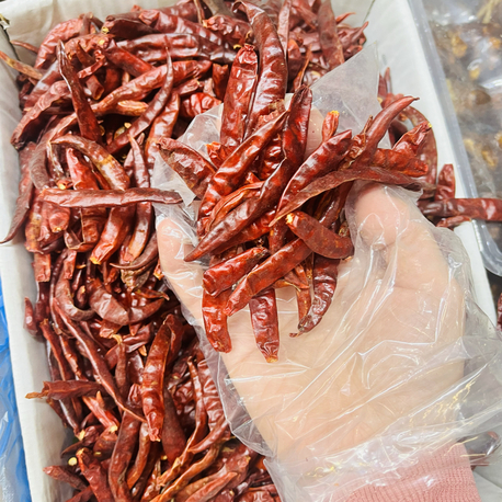 Şili Biber (Güneşte kurutma) 500 gr 