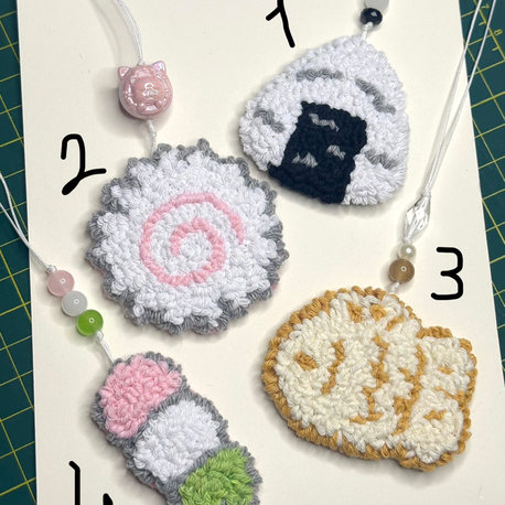 Mini Charm