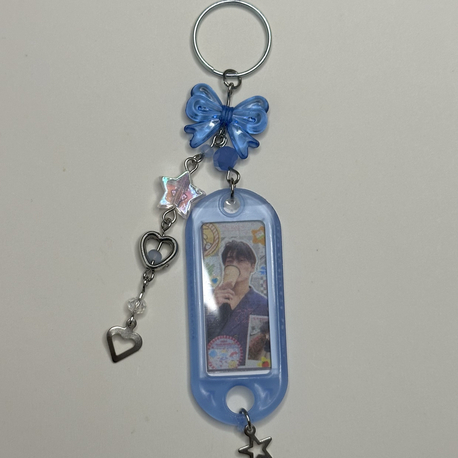 Choi San Anahtarlık