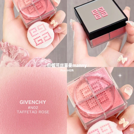 GIVENCHY BLUSH