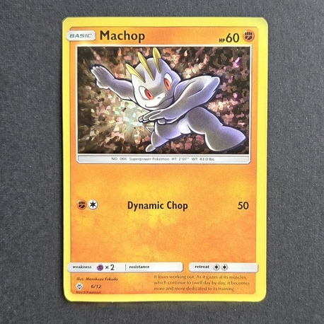 Machop Mcdonald's Holo 