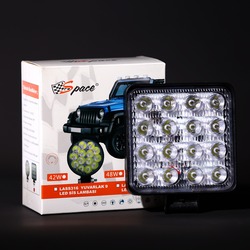 SPACE SİS LAMBASI