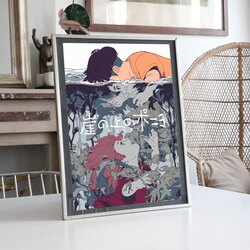 Küçük Deniz Kızı Ponyo llüstrasyon Tasarımlı Tablo BOYUT:(A3) 30 x 42,0 CM |  