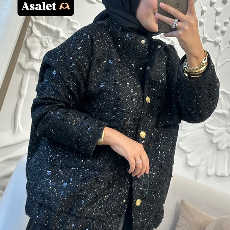 Ghisa shine ceket