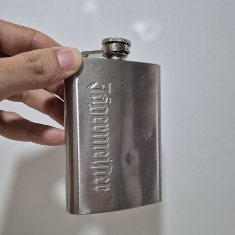 JÄGERMEISTER MATARA (4 oz)