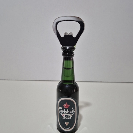 CARLSBERG ŞİŞE FORMUNDA AÇACAK