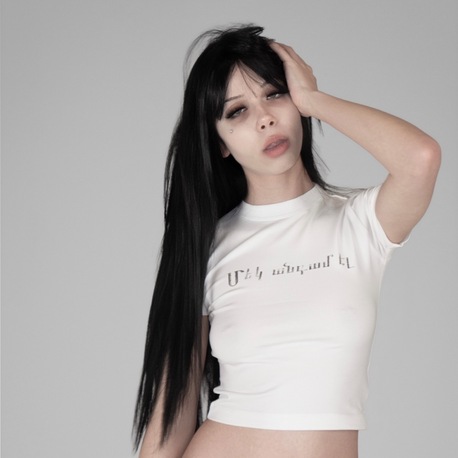 KRKIN BABY TEE