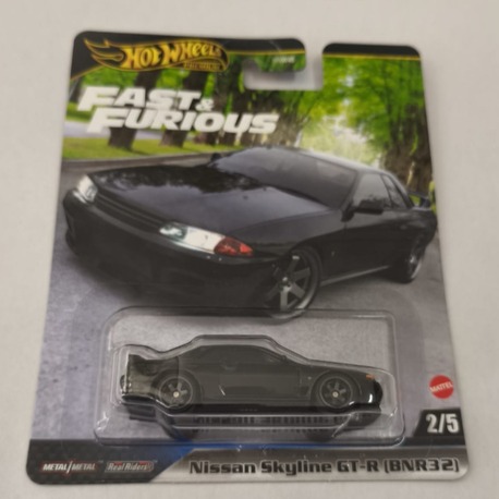Nissan Skyline GT-R (BNR32)