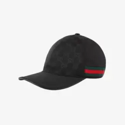 Gucci Şapka Siyah