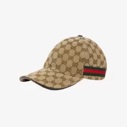 Gucci Şapka Kahverengi