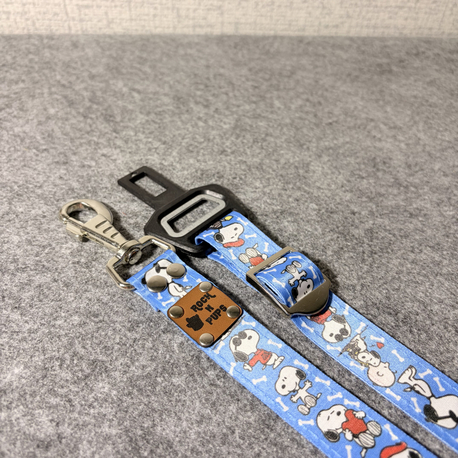 Snoopy Emniyet Kemeri