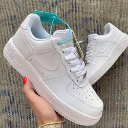 Nike Air
