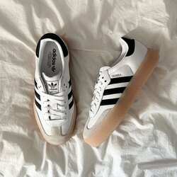 Adidas Samba White