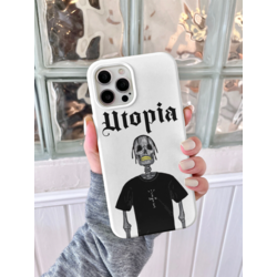UTOPİA