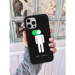 SELFCNTRL KILIF
