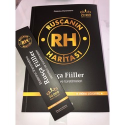 Rusça Fiiller (sesli kitap)