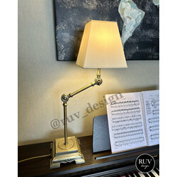 Karoq Masa Lambası 