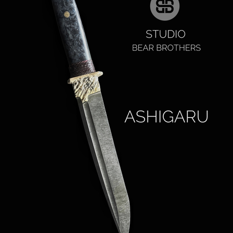 ASHIGARU (SBB KOLEKSİYON ÜRÜNÜDÜR)