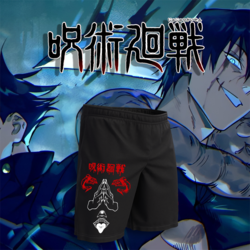 SUKUNA SHORTS JUJUTSU KAISEN