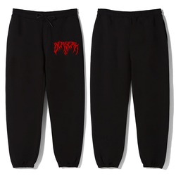 GUTS 99 JOGGER SWEATPANT