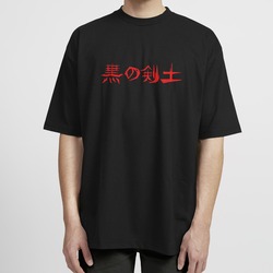 BEAST OF DARKNESS BERSERK T-SHIRT