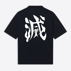 TENGEN UZUİ 3