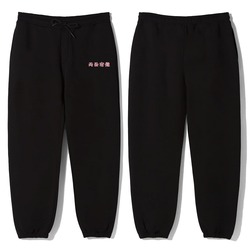 RYOMEN SUKUNA 99 JUJUTSU KAISEN SWEATPANT