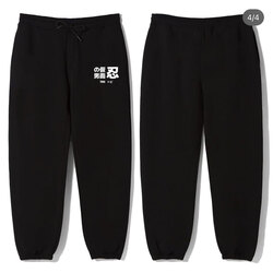 OBITO JOGGER SWEATPANT