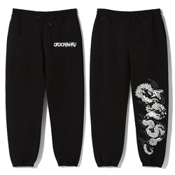 OROCHIMARU JOGGER SWEATPANT
