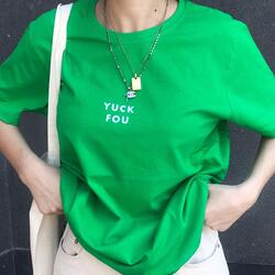Yuck Fou - T-Shirt