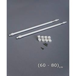 60- 80 cm Briz Çubuğu Ayarlanabilir 2 Adet Alüminyum Perde Borusu 4 Adet Başlık