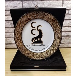 25 cm Üç Hilal Bozkurt Altın  Simli Hediyelik Tabak  + Kadife Kutu