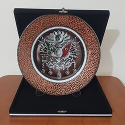 25 cm Osmanlı Arması Bakır Simli Hediyelik Tabak + Kadife Kutu