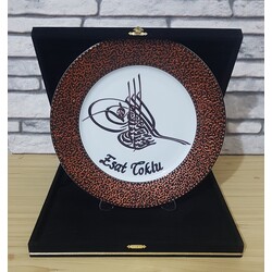25 cm Osmanlı Tuğrası Gümüş Simli Hediyelik Tabak + Bakır