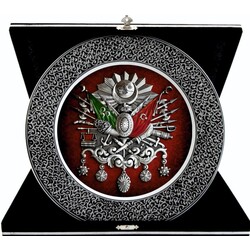 25 cm Osmanlı Arması Gümüş Simli Hediyelik Tabak  + Kadife Kutu