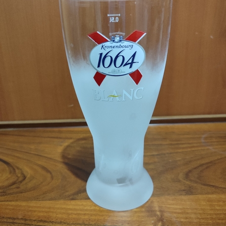 Kronenbourg 1664 Blanc 0,5 lt