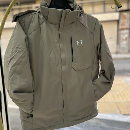 UNDER ARMOUR İHTAL 