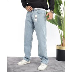 Buz Mavisi Baggy Kot Pantolon 
