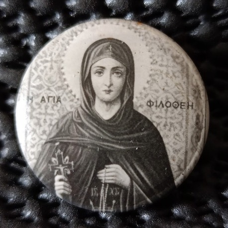 Saint Filothei (Η ΑΓΙΑ ΦΙΛΟΘΕΗ Rahibe Filothei) Yaka Rozeti. Çok Nadir..