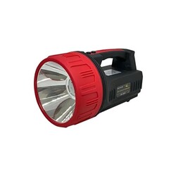 Gold Silver Gs-2621 5000 Metre Işik Uzantili 15 Watt Projektör

