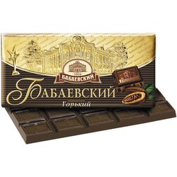 BABAYEVSKIY ACI ŞOKOLAD 90 Q SADƏ