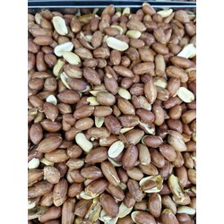 Tuzsuz İç Fıstık 500 Gr