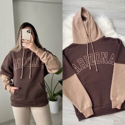 Arizona Kahve-Bej Sweatshirt
