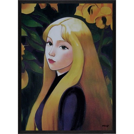 VALERIE