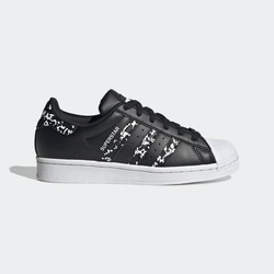 Adidas Superstar Siyah Rugan Unisex Günlük Spor Ayakkabı