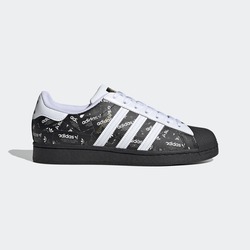 Adidas Superstar Siyah Gazete 
